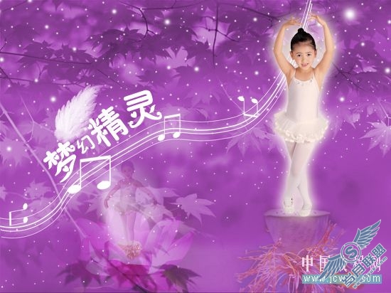 Photoshop合成教程:创意设计打造梦幻精灵艺术效果