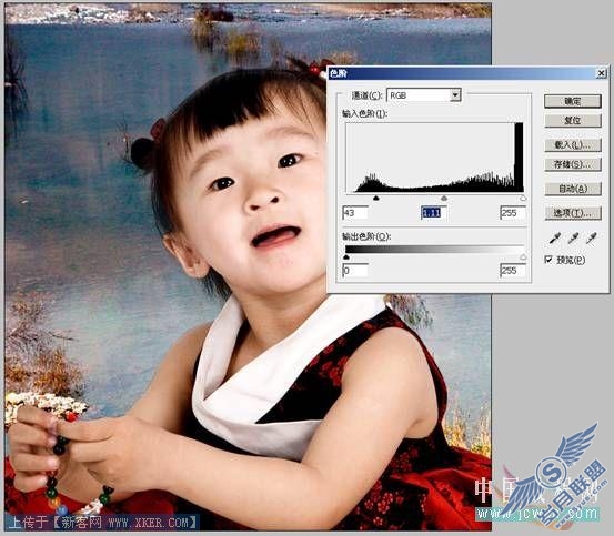 Photoshop入门教程:数字运算的魔力—混合模式巧抠图
