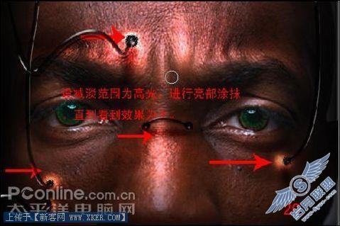 使用Photoshop打造超酷特效海报教程(6)