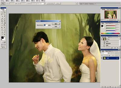 PhotoShop后期:4种画意效果色调处理教程