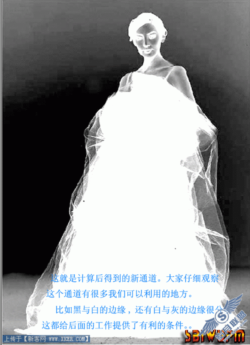用Photoshop加深减淡工具巧抠婚纱3_天极设计在线整理转载