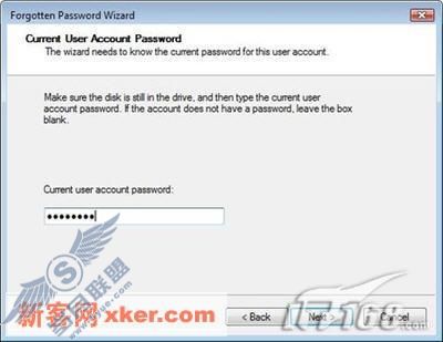 入门必读22条WindowsVista实用攻略上(9)