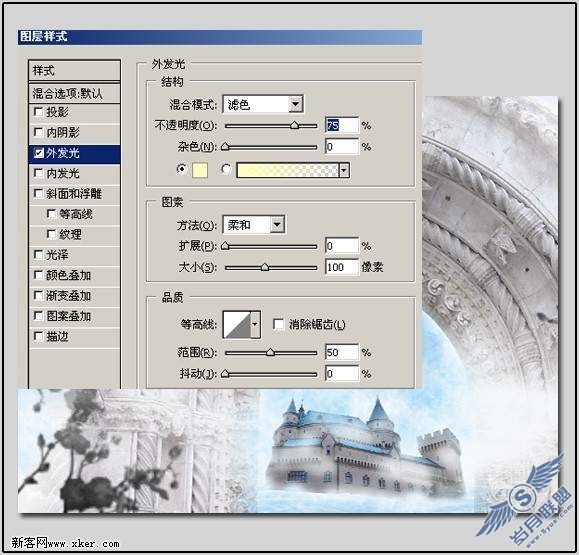 PhotoShop合成天河中奔跑的白马