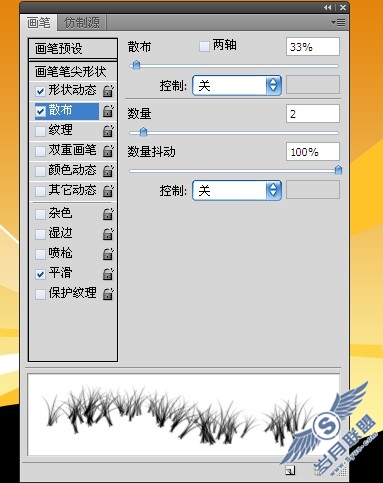 Photoshop制作漂亮的野生动物主题海报