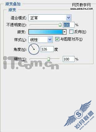 Photoshop绘制skype清新淡蓝色LOGO【图】_