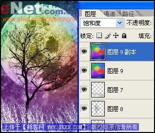 Photoshop制作迷人的黑夜传说