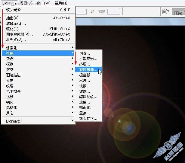 photoshop设计制作炫彩图片效果【图】_