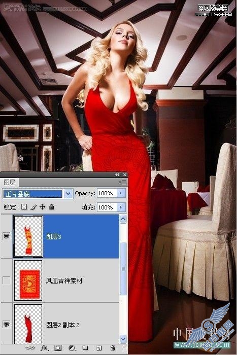Photoshop教程:为性感模特裙子换面料