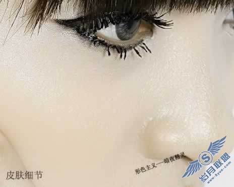 Photoshop磨皮教程:美女质感肌肤