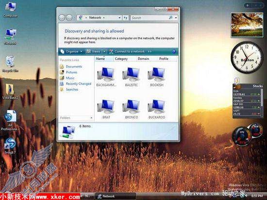怀疑并愤怒着历数WindowsVista二十宗罪