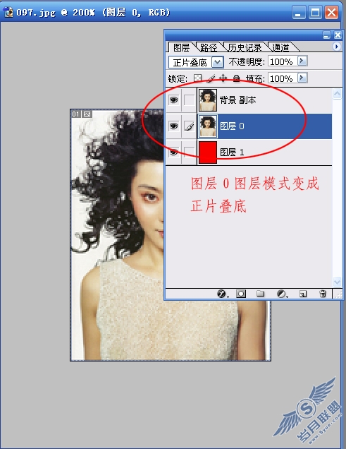 Photoshop单色背景抠图简明教程