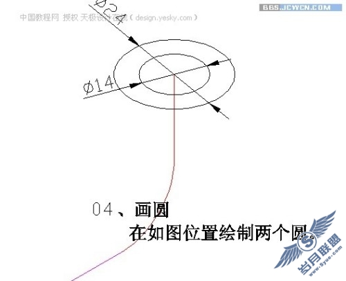 点击放大此图片