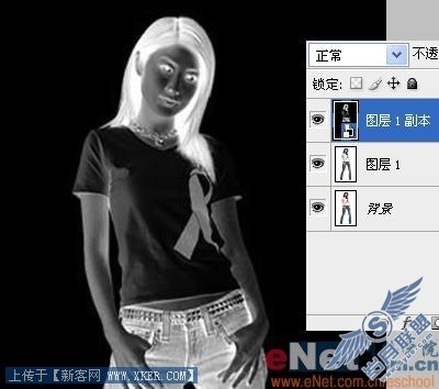 用Photoshop把心爱的MM印在T恤上(2)