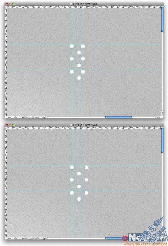Photoshop打造超酷APPLE主机壁纸(2)