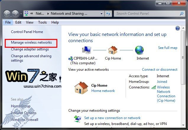 如何备份和还原Windows 7中的无线网络设置