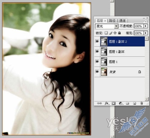 Photoshop照片处理:简单为MM做美白和装饰效果