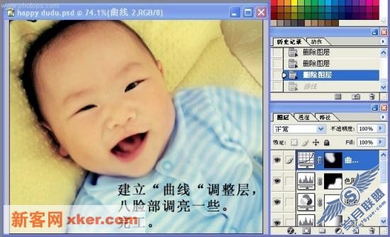 图片点击可在新窗口打开查看