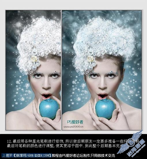 <a href=http://www.xianpp.com/ target=_blank class=infotextkey>摄影</a>后期Phototshop高级处理实例
