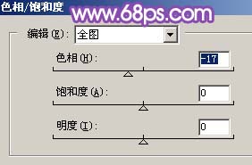 Photoshop调出可爱MM照片梦幻紫色调