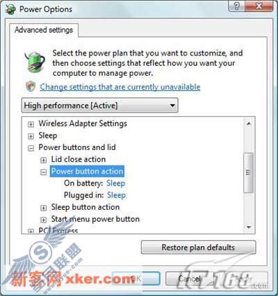 入门必读22条WindowsVista实用攻略上
