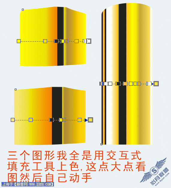 唇膏