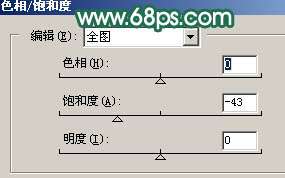 Photoshop照片处理:制作淡水墨背景照片【图】_