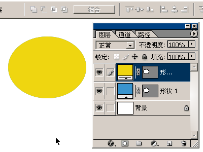 Photoshop路径钢笔工具全攻略教程 Photoshop路径钢笔工具全攻略教程