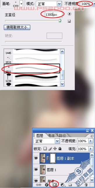 Photoshop图层蒙版打造沐浴中烟雾胧罩的美女
