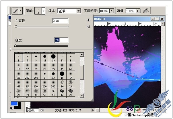PhotoShop教程:绘制吉他音乐海报