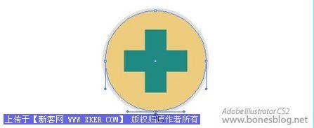AI打造清新苹果风格图标_形状的建立_天极设计在线转载