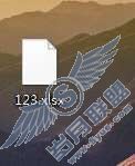Windows 7写字板原生支持Word文档读写