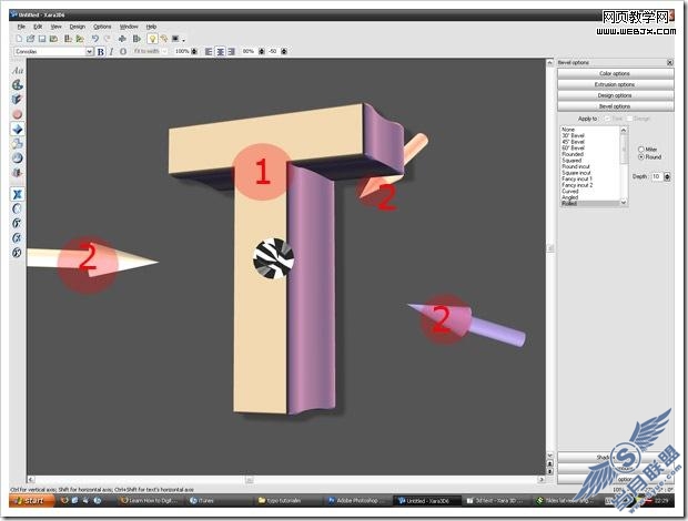 Photoshop教程:制作独特的3D文字