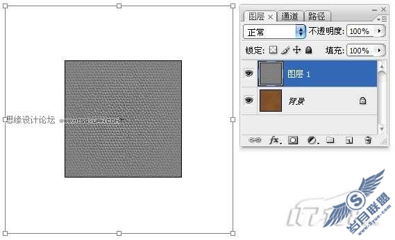photoshop制作皮革质感及其应用实例教程_
