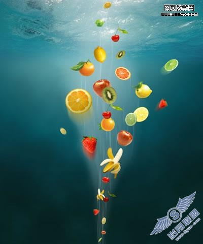 PhotoShop教程: 制作清新的水果海底图片
