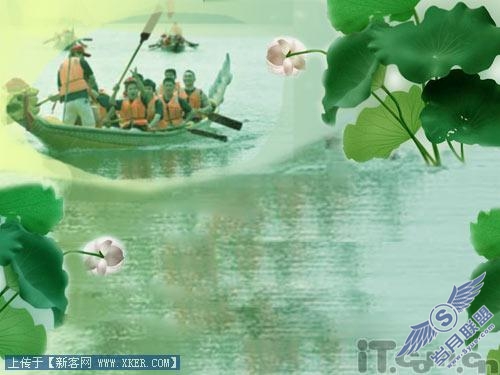 用Photoshop制作端午节贺卡
