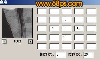 Photoshop照片处理:将黑白照片制作成为淡红中性色【图】_