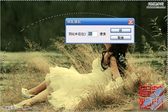 Photoshop调色教程:漂亮的月桂女神
