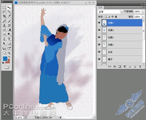 Photoshop鼠绘教程:绘制少数民族服饰之回族服装
