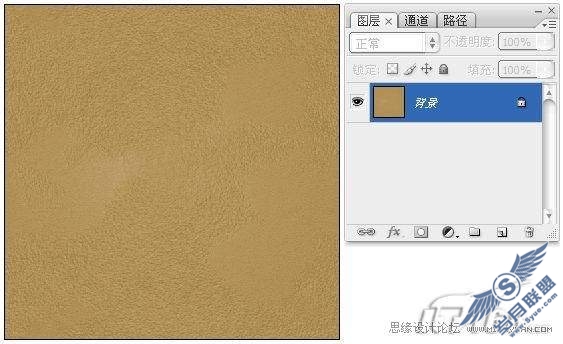 Photoshop打造粗糙的金属质感文字效果