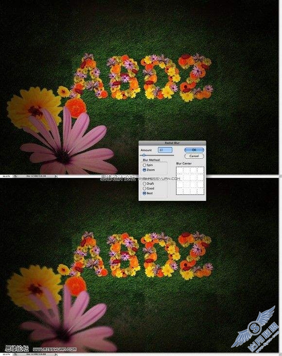 photoshop制作漂亮的花朵文字