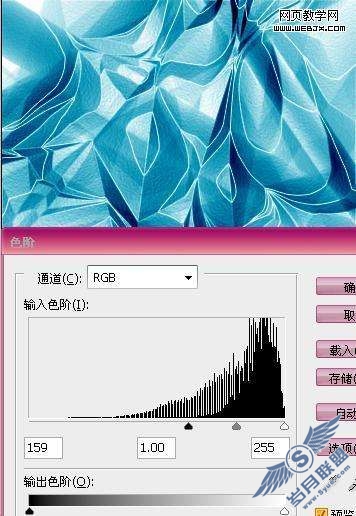 Photoshop制作被冰冻结晶的变形金刚【图】_
