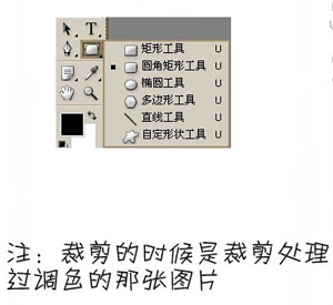 网友贴图