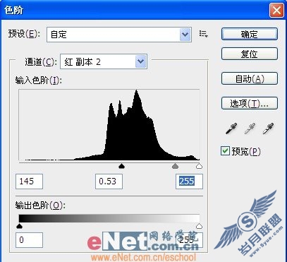 PhotoShop抠图实例教程:用通道抠取透明玻璃瓶
