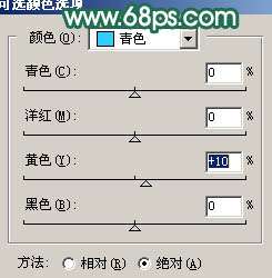Photoshop照片处理:制作淡水墨背景照片【图】_