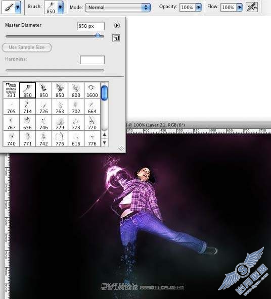 Photoshop制作绚丽的真人潮流插画