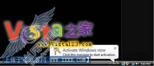 Vista SP1封杀盗版破解、激活机制详解2