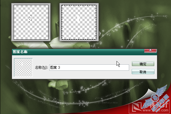 Photoshop处理照片:花卉照片添加光线