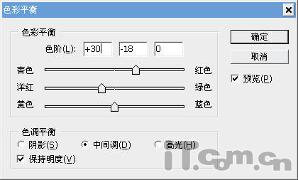Photoshop打造MM红润亮白美丽肤色