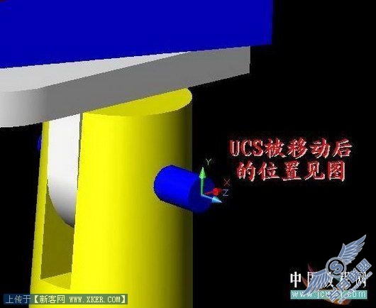 AutoCAD实例：坐式电风扇建模过程
