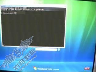 WindowsVista漏洞验证两分钟攻破登录密码